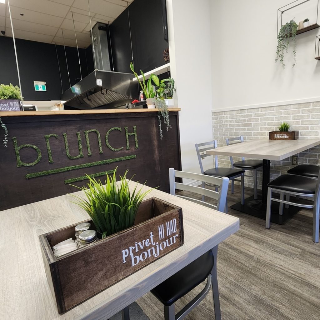 interior of brunch restaurant